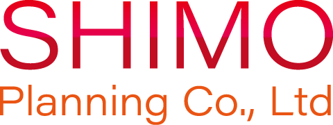 株式会社SHIMO企画